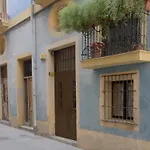 شقة El Olivo